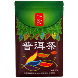 普洱茶与烟酒饮料价格查询 360至460元区间商品比价与返利攻略