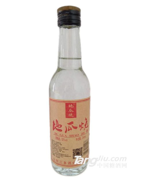 2019中国青岛国际糖酒食品交易会 饮品与茶业批发新机遇