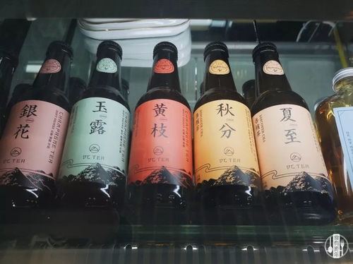 夏日四样液态法宝 糖水、咖啡、茶、酒，批发不可错过的心之所向